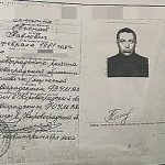 Фотокопія паспорта загиблого військового біля Черкас
